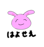 【マッチョうさぎ】らびぞう 2（個別スタンプ：9）
