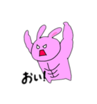 【マッチョうさぎ】らびぞう 2（個別スタンプ：14）