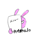 【マッチョうさぎ】らびぞう 2（個別スタンプ：16）