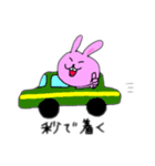 【マッチョうさぎ】らびぞう 2（個別スタンプ：18）