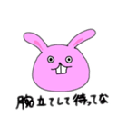 【マッチョうさぎ】らびぞう 2（個別スタンプ：19）