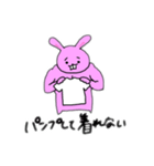 【マッチョうさぎ】らびぞう 2（個別スタンプ：20）