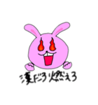 【マッチョうさぎ】らびぞう 2（個別スタンプ：21）
