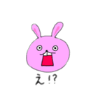 【マッチョうさぎ】らびぞう 2（個別スタンプ：24）