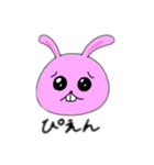 【マッチョうさぎ】らびぞう 2（個別スタンプ：26）