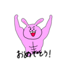 【マッチョうさぎ】らびぞう 2（個別スタンプ：27）