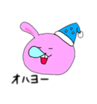 【マッチョうさぎ】らびぞう 2（個別スタンプ：28）