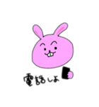 【マッチョうさぎ】らびぞう 2（個別スタンプ：30）