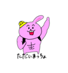【マッチョうさぎ】らびぞう 2（個別スタンプ：35）
