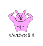 【マッチョうさぎ】らびぞう 2（個別スタンプ：36）