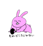 【マッチョうさぎ】らびぞう 2（個別スタンプ：37）