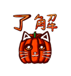 パリキとアザラシの友達の5泊（個別スタンプ：1）