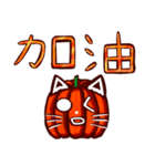 パリキとアザラシの友達の5泊（個別スタンプ：2）