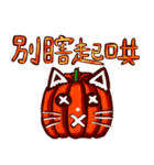 パリキとアザラシの友達の5泊（個別スタンプ：4）