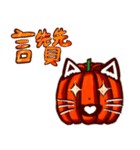 パリキとアザラシの友達の5泊（個別スタンプ：5）