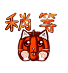 パリキとアザラシの友達の5泊（個別スタンプ：6）