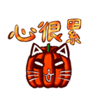 パリキとアザラシの友達の5泊（個別スタンプ：7）