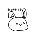 ヌーサギサンのスタンプ4個目（個別スタンプ：3）