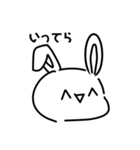 ヌーサギサンのスタンプ4個目（個別スタンプ：7）