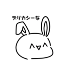 ヌーサギサンのスタンプ4個目（個別スタンプ：12）