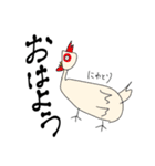 dzn画伯スタンプ（個別スタンプ：1）
