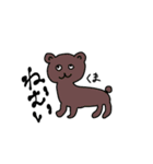 dzn画伯スタンプ（個別スタンプ：7）