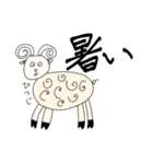 dzn画伯スタンプ（個別スタンプ：23）