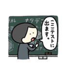 私立ナタデココ高校 3年2組 ちくわ編（個別スタンプ：38）