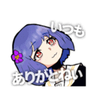 3:    りありてぃうぃ！！( ≧∀≦)ノ（個別スタンプ：5）