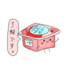 ゼリー達のスタンプ！（個別スタンプ：5）