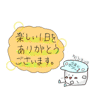 ゼリー達のスタンプ！（個別スタンプ：31）