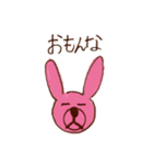 感情無いようであるうさぎ（個別スタンプ：6）