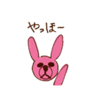 感情無いようであるうさぎ（個別スタンプ：10）