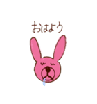 感情無いようであるうさぎ（個別スタンプ：11）