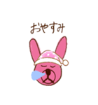 感情無いようであるうさぎ（個別スタンプ：12）