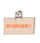 日常ことば。バーバ。（個別スタンプ：14）