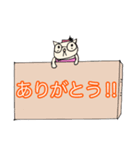 日常ことば。バーバ。（個別スタンプ：15）