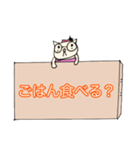 日常ことば。バーバ。（個別スタンプ：16）