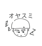 三角眉毛の家族（個別スタンプ：1）