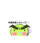 いつもありがとうございます。感謝してます（個別スタンプ：2）