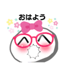 いつもありがとうございます。感謝してます（個別スタンプ：7）