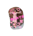 美優ベストオリジナル（個別スタンプ：1）