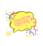 美優ベストオリジナル（個別スタンプ：8）
