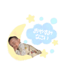 えいと ☆スタンプ（個別スタンプ：11）