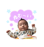 えいと ☆スタンプ（個別スタンプ：13）