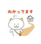 イカす猫（個別スタンプ：15）