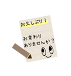 記号を駆使したイラスト！メモでひとこと編（個別スタンプ：3）