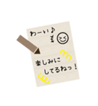 記号を駆使したイラスト！メモでひとこと編（個別スタンプ：27）