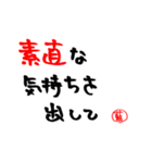 全米が泣いたwマジか？w（個別スタンプ：3）