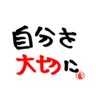 全米が泣いたwマジか？w（個別スタンプ：4）